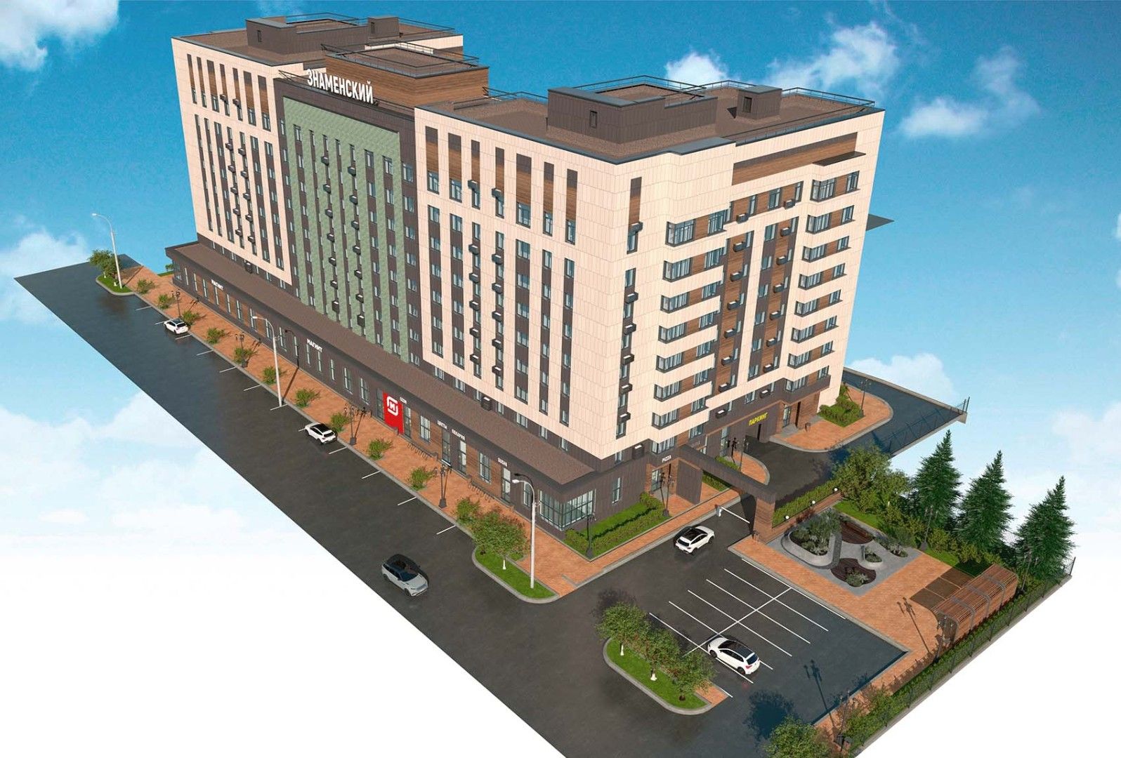 фото ЖК Знаменский