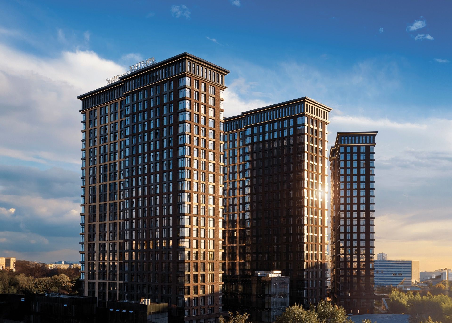 жилой комплекс Зорге 9