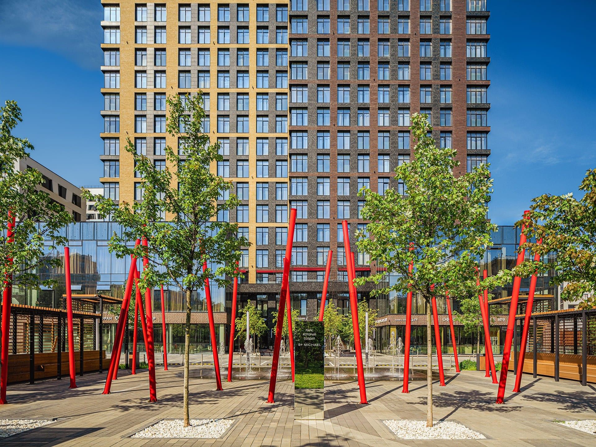 продажа квартир Зорге 9