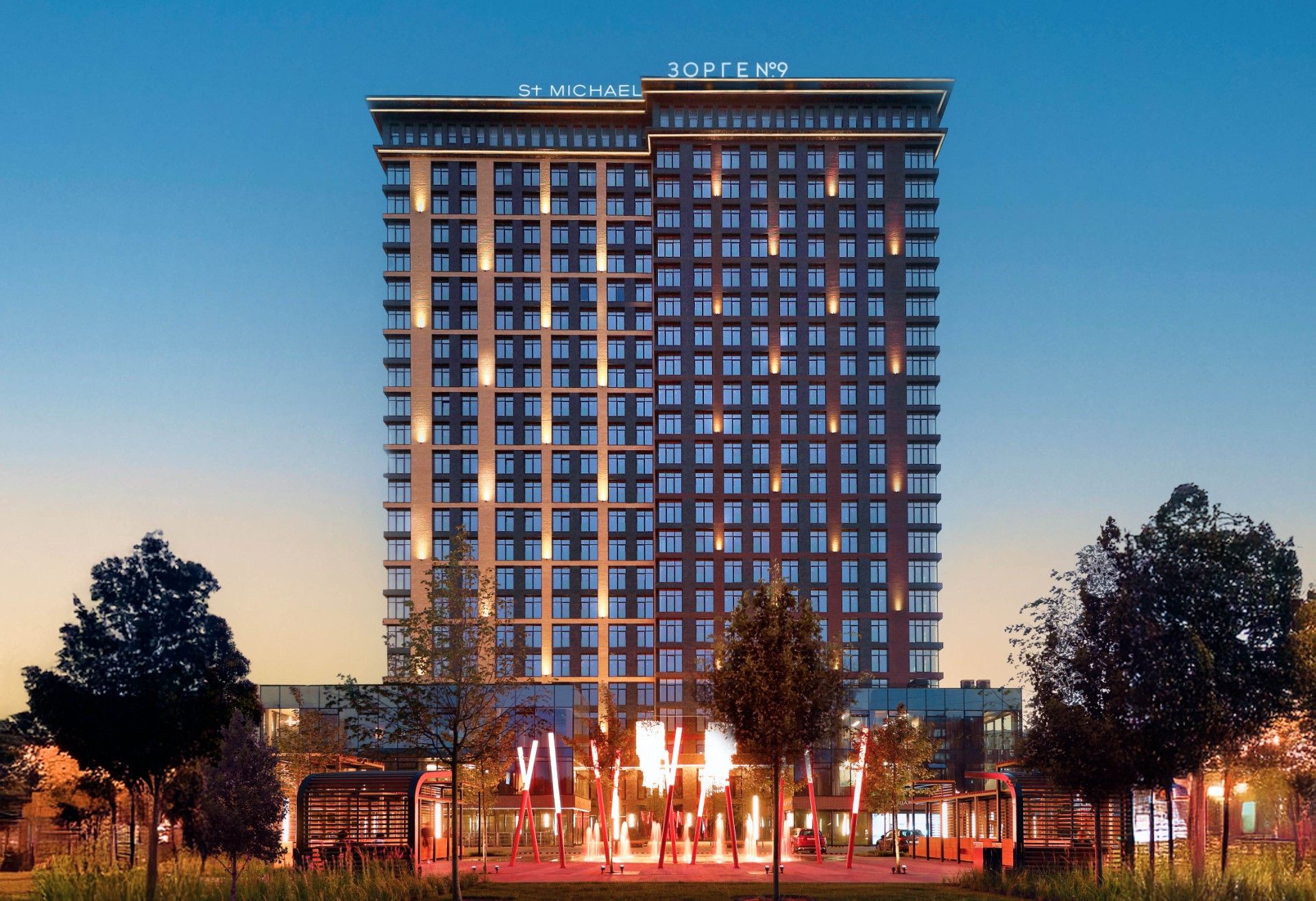 продажа квартир Зорге 9