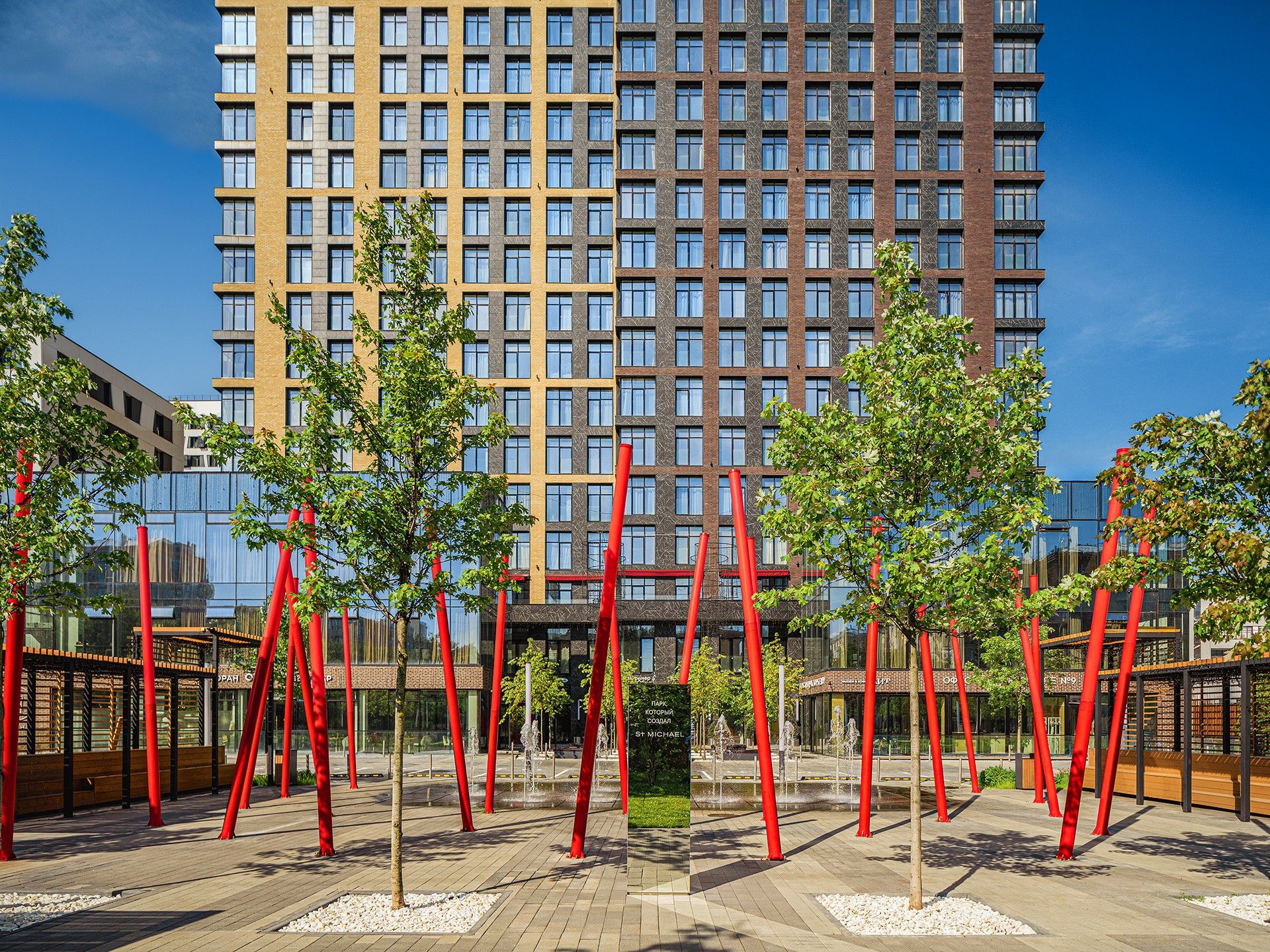 продажа квартир Зорге 9