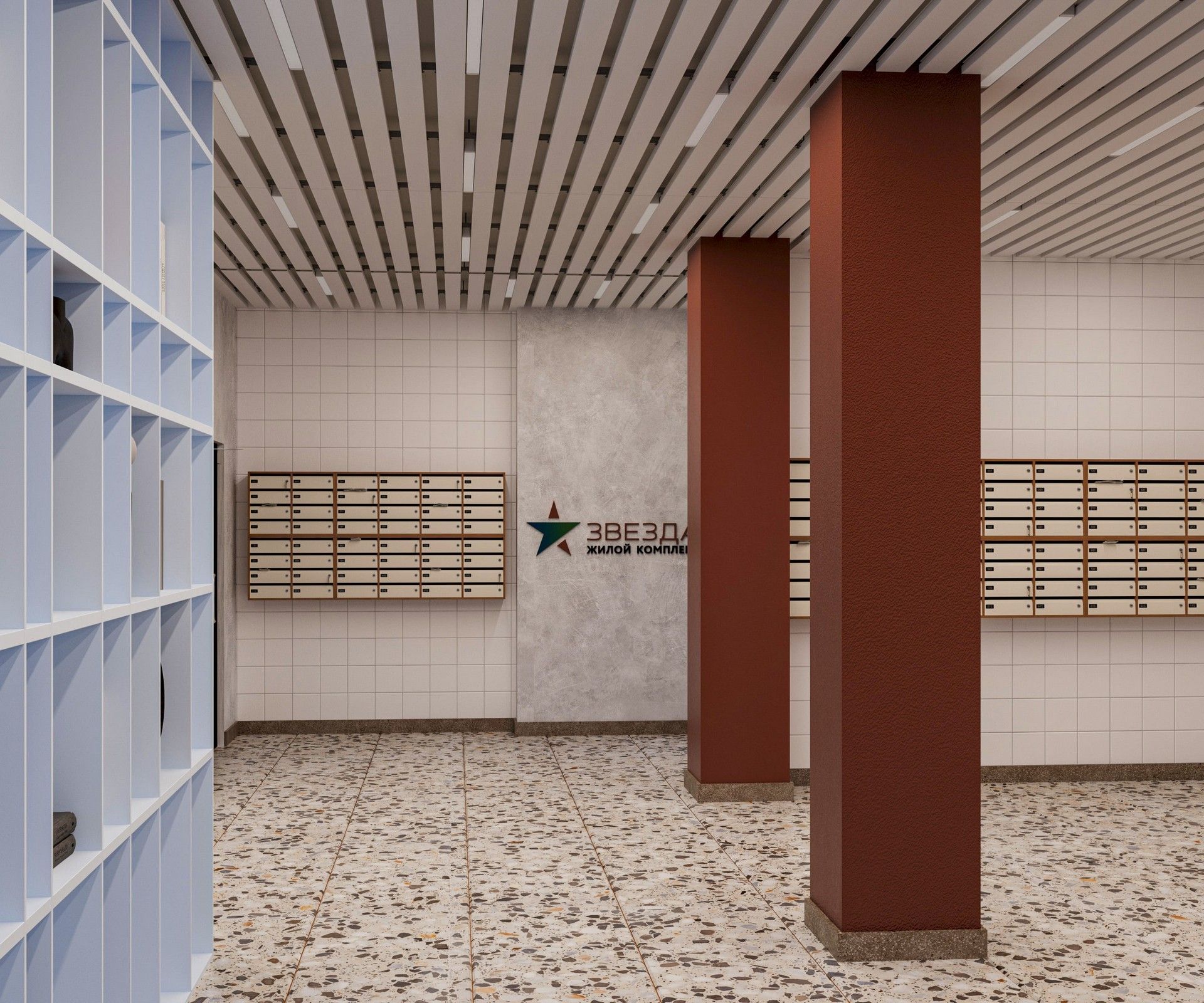 фото ЖК Звезда