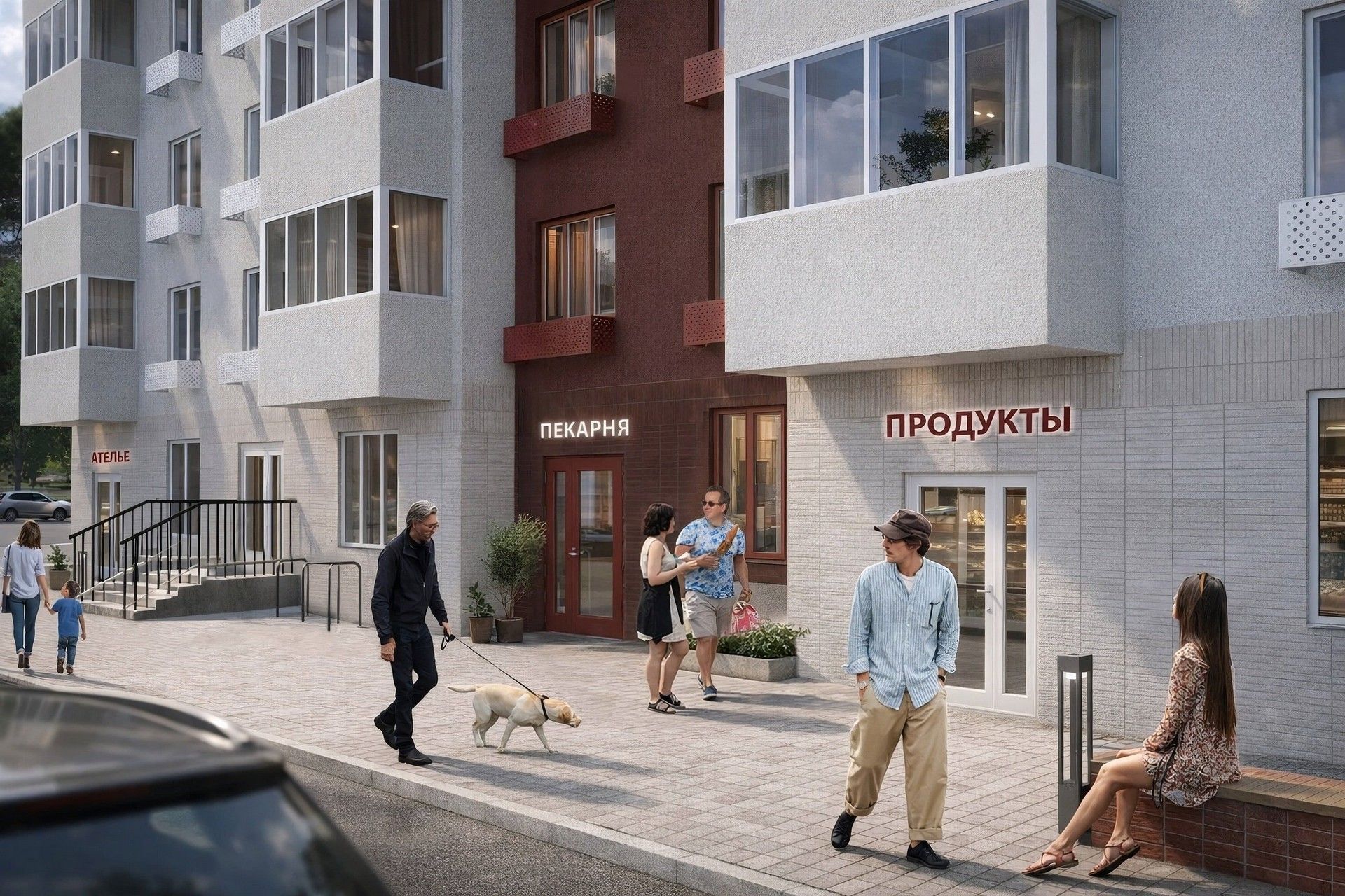 новостройки